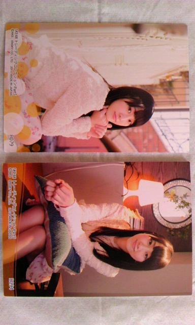 SKE48トレーディングコレクション・松井玲奈レギュラーカード5枚 < タレントグッズ  SKE48トレーディングコレクション・松井玲奈レギュラーカード5枚 < タレントグッズの