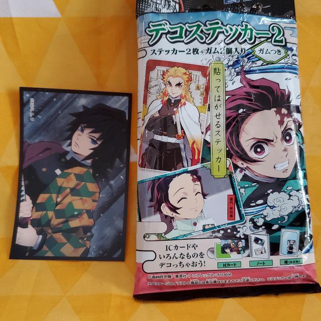 鬼滅の刃*デコステッカー2*冨岡義勇*ビジュアル*トレーディング < アニメ/コミック/キャラクター  鬼滅の刃*デコステッカー2*冨岡義勇*ビジュアル*トレーディング  < アニメ/コミック/キャラクターの