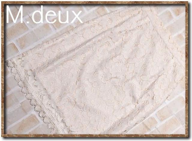 �G���h�D�@���[�X�X�J�[�g�@��  �� �u�����h�� 