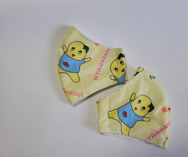 28N  超レア柄 マスク【ラスト】お肌に優しいマスク ふなっしー 接触冷感立体マスク 2枚(*^^*)  < 女性ファッション  28N  超レア柄 マスク【ラスト】お肌に優しいマスク ふなっしー 接触冷感立体マスク 2枚(*^^*)  < 女性ファッションの