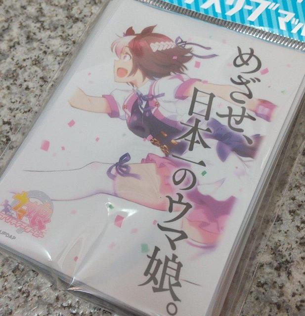 送料無料!スリーブ ウマ娘プリティダービー スペシャルウィーク < アニメ/コミック/キャラクター  送料無料!スリーブ ウマ娘プリティダービー スペシャルウィーク < アニメ/コミック/キャラクターの
