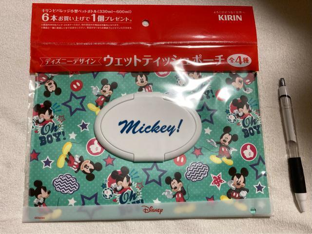 fBYj[fUC EFbgeBbV|[`  ~bL[ }EX@L 