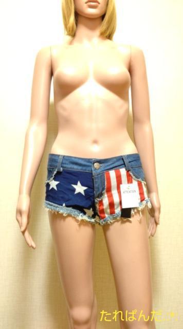 �V�i�^�O�t��ICHIOKU�����������~�_���[�W���H��sexy�V���[�p��B358��3�_�ő���