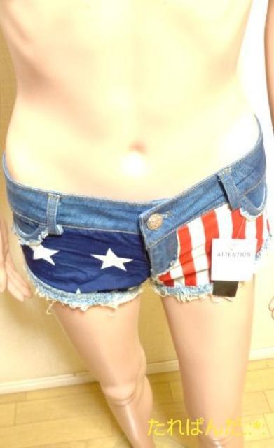 �V�i�^�O�t��ICHIOKU�����������~�_���[�W���H��sexy�V���[�p��B358��3�_�ő���