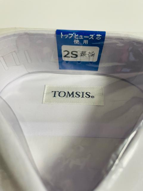 メンズ ワイシャツ 長袖 スクールワイシャツ 新品 < 男性ファッション  メンズ ワイシャツ 長袖 スクールワイシャツ 新品 < 男性ファッションの