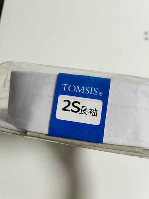 メンズ ワイシャツ 長袖 スクールワイシャツ 新品 < 男性ファッション  メンズ ワイシャツ 長袖 スクールワイシャツ 新品 < 男性ファッションの