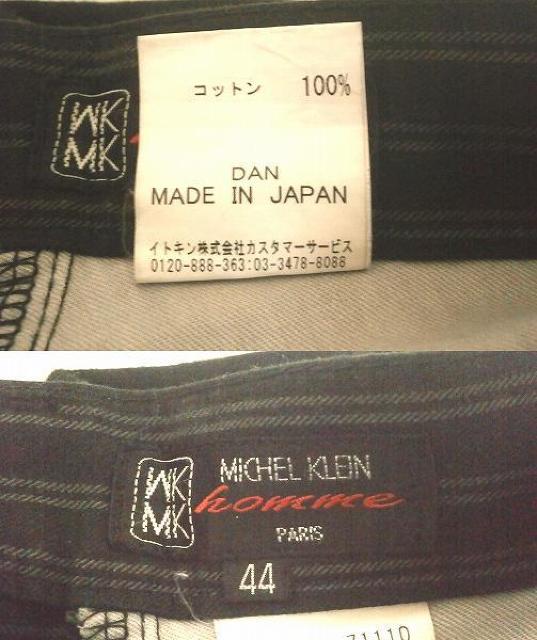 ◆ミッシェルクラン オム MICHEL KLEIN HOMME パンツ メンズ 44 < 男性ファッション  ◆ミッシェルクラン オム MICHEL KLEIN HOMME パンツ メンズ 44 < 男性ファッションの