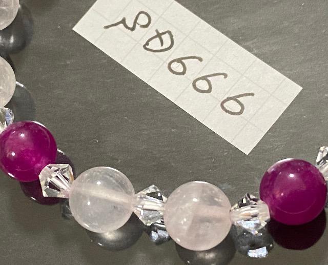 ローズクォーツとカルセドニーのピンクMIXブレスレット < 女性アクセサリー/時計  ローズクォーツとカルセドニーのピンクMIXブレスレット < 女性アクセサリー/時計の