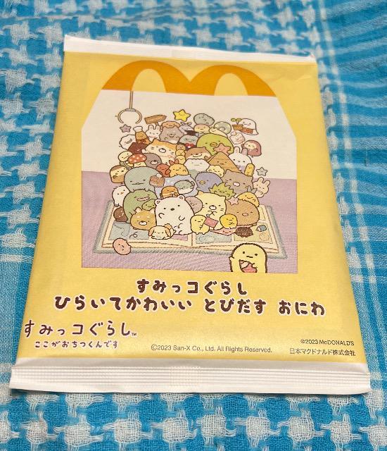 マック すみっコぐらし ひらいてかわいい とびだす おにわ 未使用未開封 ハッピーセット < ホビー  マック すみっコぐらし ひらいてかわいい とびだす おにわ 未使用未開封 ハッピーセット  < ホビーの