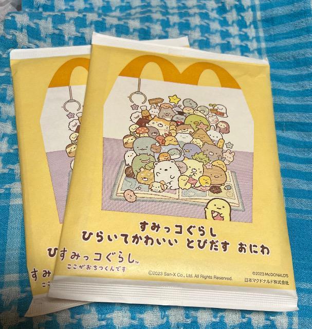 マック すみっコぐらし ひらいてかわいい とびだす おにわ 未使用未開封 ハッピーセット < ホビー  マック すみっコぐらし ひらいてかわいい とびだす おにわ 未使用未開封 ハッピーセット < ホビーの