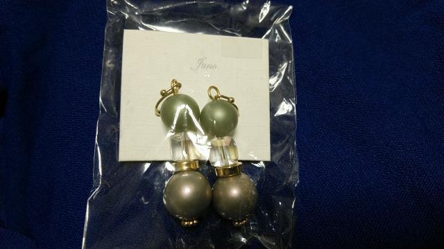 �X�N�G�A&�΃O���[�n�p�[���s�A�X���S�[���h�n���V�i����  �� �����A�N�Z�T���[/���v�� 