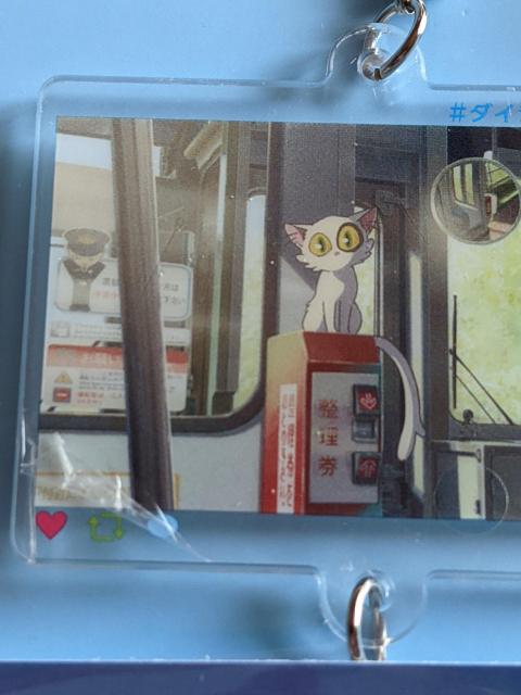 #ダイジンといっしょアクリルキーホルダー TOHO animationくじ すずめの戸締まり < アニメ/コミック/キャラクター #ダイジンといっしょアクリルキーホルダー TOHO animationくじ すずめの戸締まり < アニメ/コミック/キャラクターの