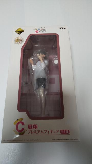 tBMA ͂ BA߂ C P v~AtBMA Ԃv~A   Aj/R~bN/LN^[ 