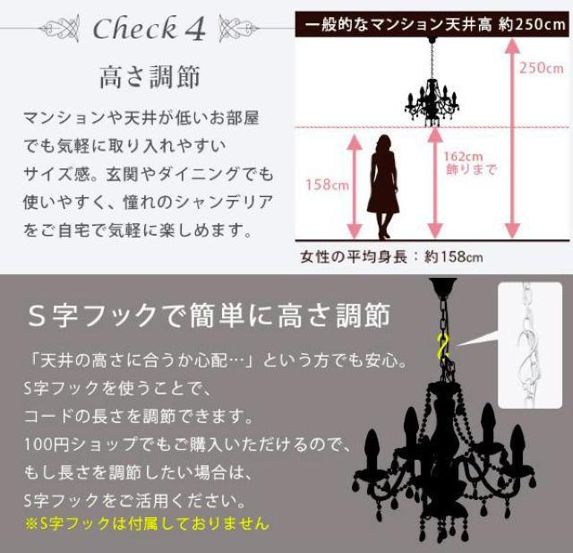 クリスタル シャンデリア 5灯 ピンク 電球 セット ガラス デザイン 高級感 < 家電/AV  クリスタル シャンデリア 5灯 ピンク 電球 セット ガラス デザイン 高級感 < 家電/AVの