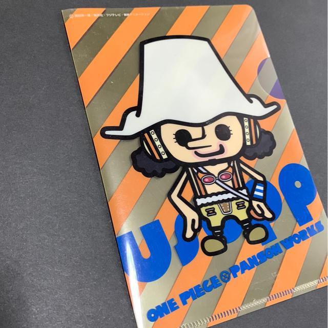 s[X@E\bv~jt@C   Aj/R~bN/LN^[ 