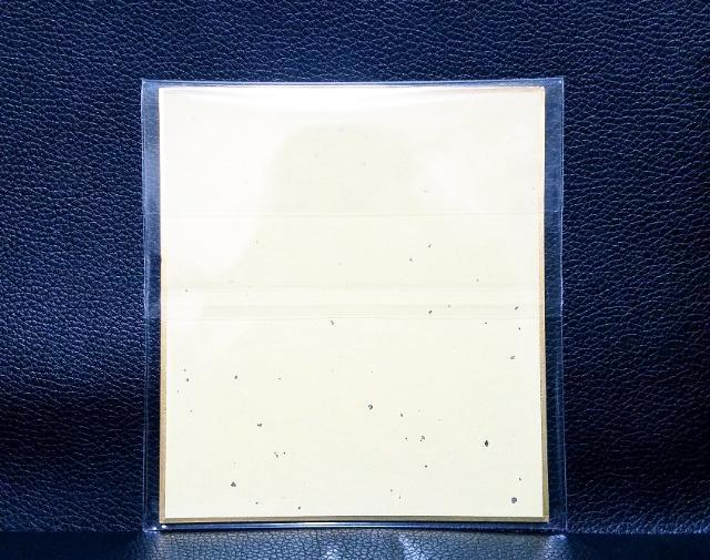 ☆送料無料☆呪術廻戦☆セブン&アイ限定/箔押しミニ色紙☆釘崎野薔薇☆新品☆ < アニメ/コミック/キャラクター ☆送料無料☆呪術廻戦☆セブン&アイ限定/箔押しミニ色紙☆釘崎野薔薇☆新品☆ < アニメ/コミック/キャラクターの