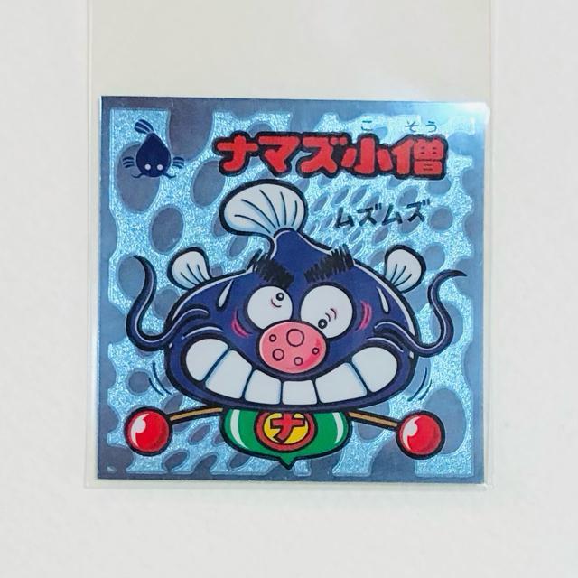 rbN}`T@84-  i}Ym   zr[ 