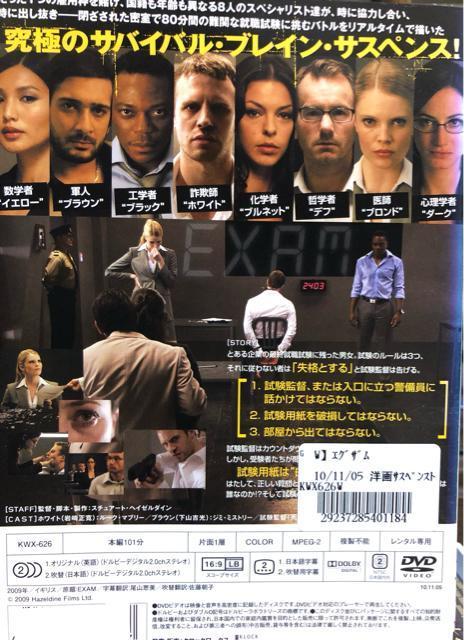 uGOU('09p)vDVD  CD/DVD/rfI 