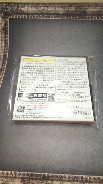 ԂVEʃC_[D܃LoX{[hn`I[O  Aj/R~bN/LN^[ 