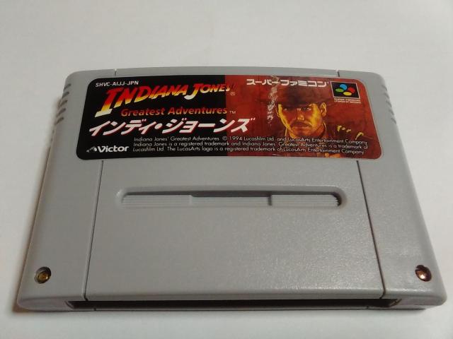 SFC/【5本迄送料180円!!】インディ・ジョーンズ≪匿名らくらく定額便≫〈メンテ済み♪〉【ソフトのみ】↓ご落札価格↓ < ゲーム本体/ソフト  SFC/【5本迄送料180円!!】インディ・ジョーンズ≪匿名らくらく定額便≫〈メンテ済み♪〉【ソフトのみ】↓ご落札価格↓ < ゲーム本体/ソフトの