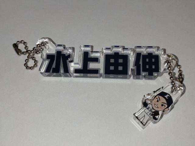 ʐCIY2024 69 RL ȂubNANL[z_[EK`̔ ʃob`  W[/X|[c 