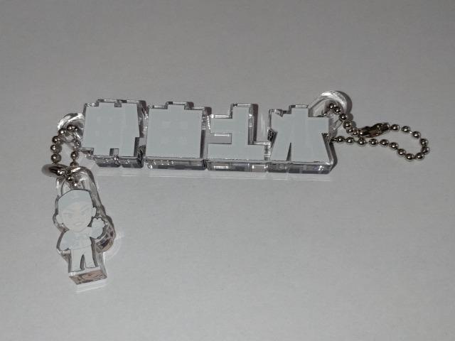 ʐCIY2024 69 RL ȂubNANL[z_[EK`̔ ʃob`  W[/X|[c 