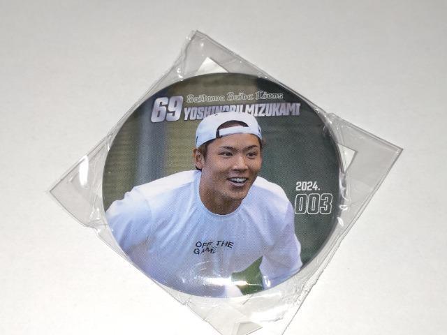 ʐCIY2024 69 RL ȂubNANL[z_[EK`̔ ʃob`  W[/X|[c 