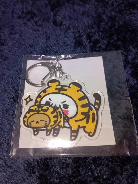 愛しすぎて大好きすぎる  アクリルキーホルダー (ハッピーバッグ2022) < アニメ/コミック/キャラクター  愛しすぎて大好きすぎる  アクリルキーホルダー (ハッピーバッグ2022)  < アニメ/コミック/キャラクターの