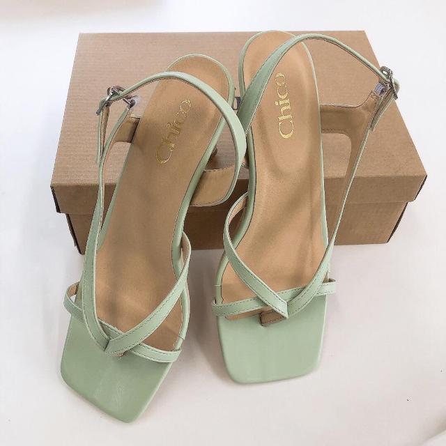 Who's Who Chico/t[Yt[`RVi!!gOi[q[T_~gM  uh 