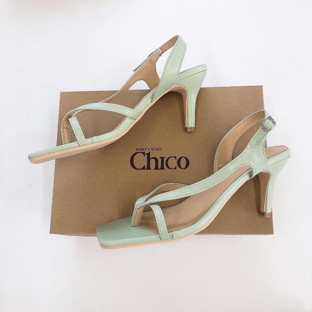 Who's Who Chico/t[Yt[`RVi!!gOi[q[T_~gM  uh 