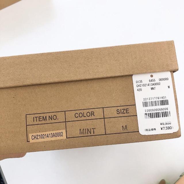 Who's Who Chico/t[Yt[`RVi!!gOi[q[T_~gM  uh 