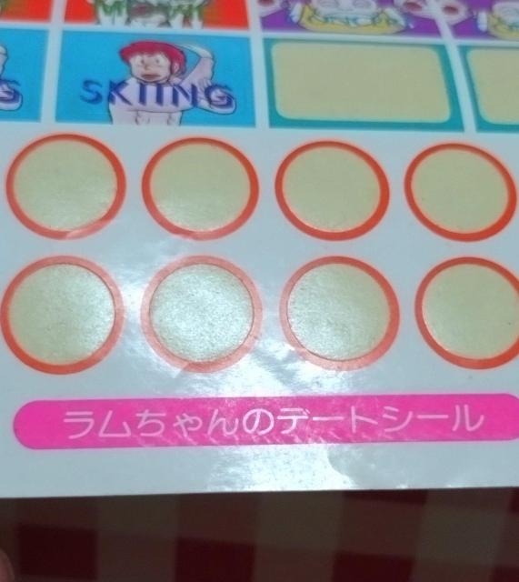 ���������̃f�[�g�V�[�� �� �A�j��/�R�~�b�N/�L�����N�^�[�� 