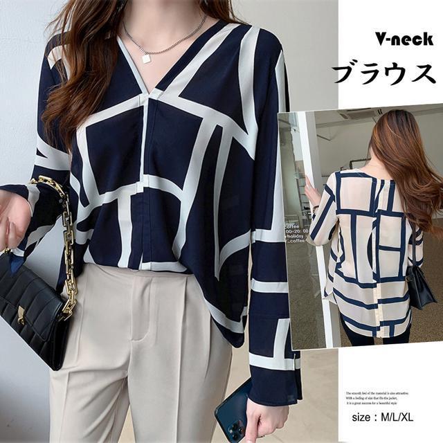 送料無料 新品 幾何学模様ブラウスレディースVネック長袖 < 女性ファッション 送料無料 新品 幾何学模様ブラウスレディースVネック長袖 < 女性ファッションの