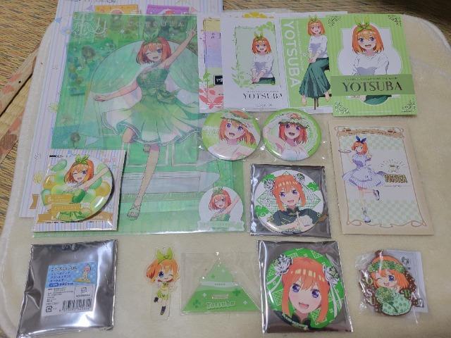 中野四葉 五等分の花嫁 缶バッジ アクリルスタンド クリアファイル他 < アニメ/コミック/キャラクター 中野四葉 五等分の花嫁 缶バッジ アクリルスタンド クリアファイル他 < アニメ/コミック/キャラクターの