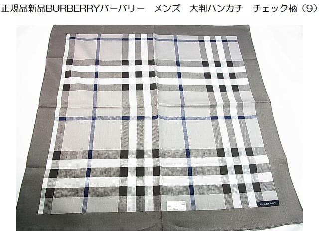 500~X^KiViBurberryo[o[@Y@唻nJ`@`FbN@i9j 