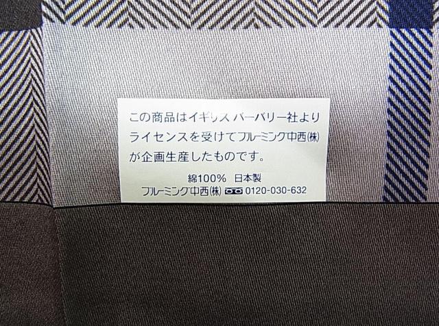 500~X^KiViBurberryo[o[@Y@唻nJ`@`FbN@i9j