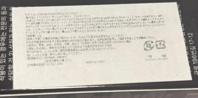 tfit tJobWRV[[ bhJo[  /RX/lC 