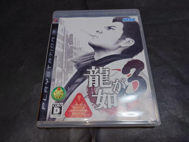 PS3 @3 / `Vt   Q[{/\tg 