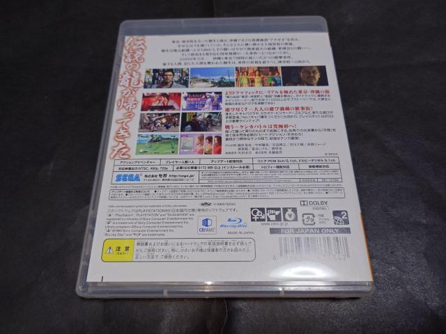 PS3 @3 / `Vt  Q[{/\tg 