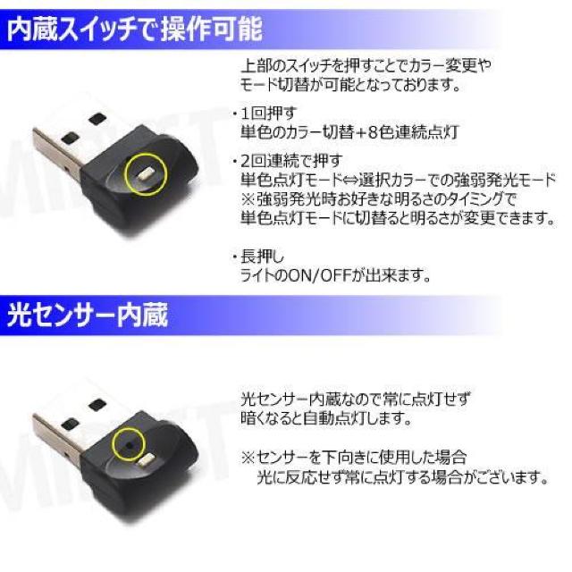 USB RGB LEDC~Cg 1  /oCN
