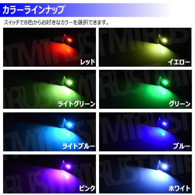 USB RGB LEDC~Cg 1  /oCN
