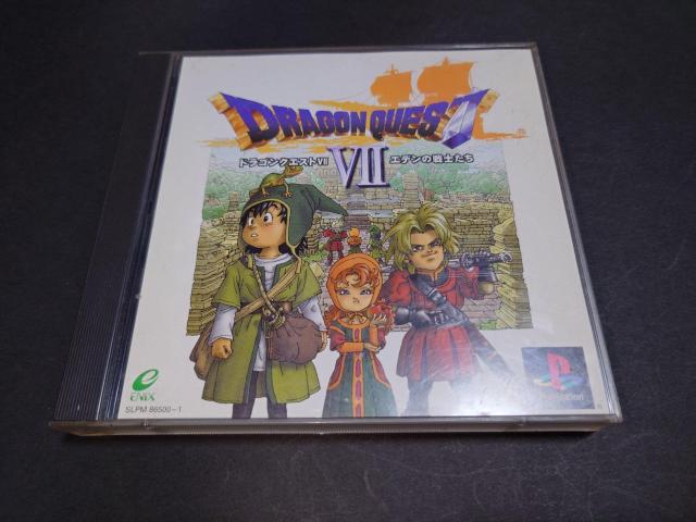 PS ドラゴンクエストVII エデンの戦士たち / ドラゴンクエスト7 ドラクエVII ドラクエ7 DQVII DQ7 < ゲーム本体/ソフト  PS ドラゴンクエストVII エデンの戦士たち / ドラゴンクエスト7 ドラクエVII ドラクエ7 DQVII DQ7  < ゲーム本体/ソフトの