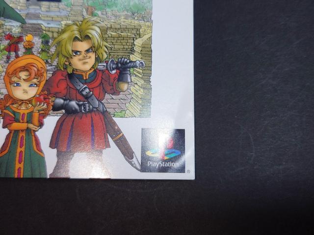 PS ドラゴンクエストVII エデンの戦士たち / ドラゴンクエスト7 ドラクエVII ドラクエ7 DQVII DQ7 < ゲーム本体/ソフト  PS ドラゴンクエストVII エデンの戦士たち / ドラゴンクエスト7 ドラクエVII ドラクエ7 DQVII DQ7 < ゲーム本体/ソフトの