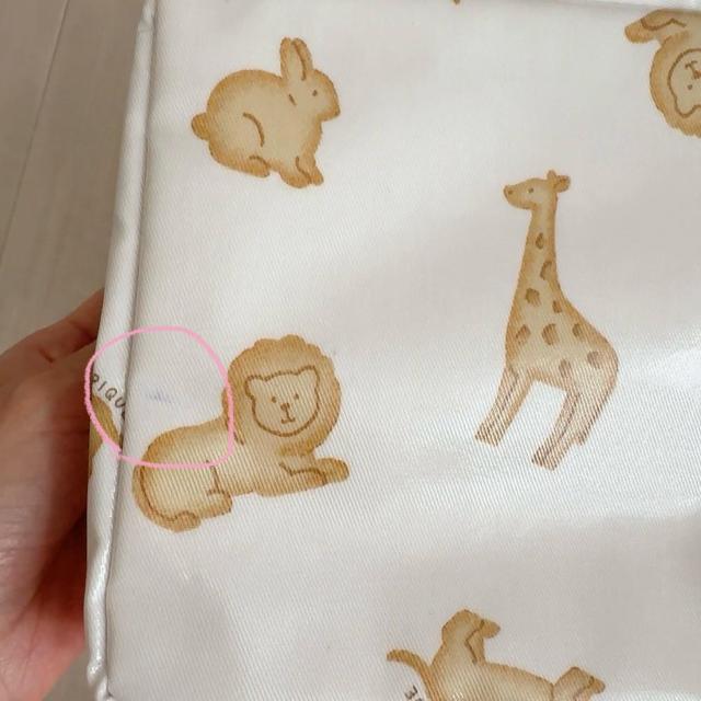 ◆gelato pique/ジェラートピケ◆定番おむつポーチ★ベビーグッズ*人気アイテム♪ < ブランド ◆gelato pique/ジェラートピケ◆定番おむつポーチ★ベビーグッズ*人気アイテム♪ < ブランドの