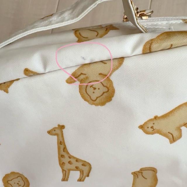 ◆gelato pique/ジェラートピケ◆定番おむつポーチ★ベビーグッズ*人気アイテム♪ < ブランド ◆gelato pique/ジェラートピケ◆定番おむつポーチ★ベビーグッズ*人気アイテム♪ < ブランドの