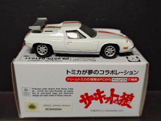 h[g~JPSWT[Lbg̘T[^X[bpXyV