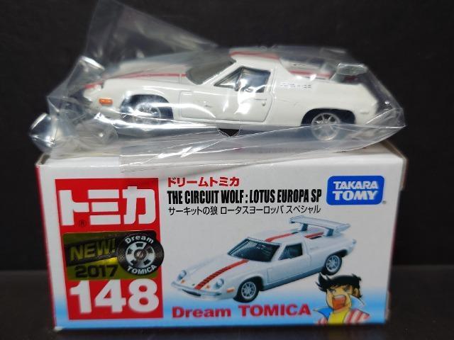 h[g~JPSWT[Lbg̘T[^X[bpXyV