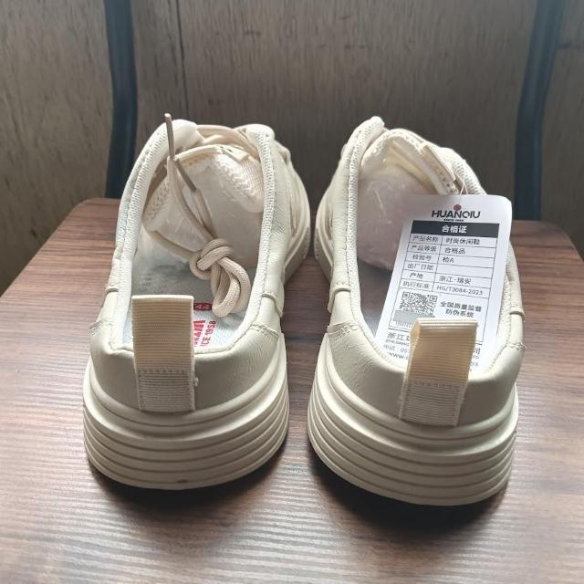 新品 27cm 27.5cm メンズ スニーカー オフホワイト シューズ サボ < 男性ファッション  新品 27cm 27.5cm メンズ スニーカー オフホワイト シューズ サボ < 男性ファッションの