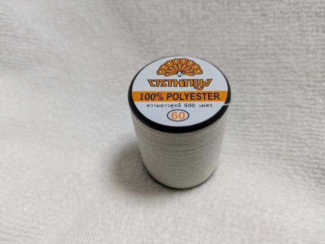 ~Vqx[Wr60 500m 1{ m |