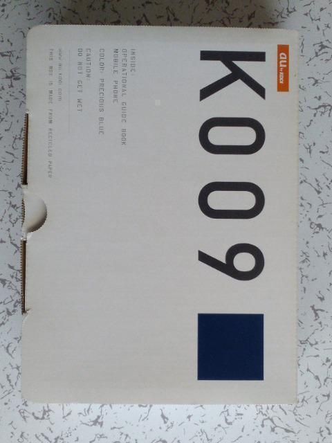 au K009 �p�b�P�[�W+��舵�������� 